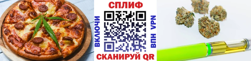 гидра маркетплейс  купить наркотики сайты  Старый Крым  Еда ТГК марихуана 