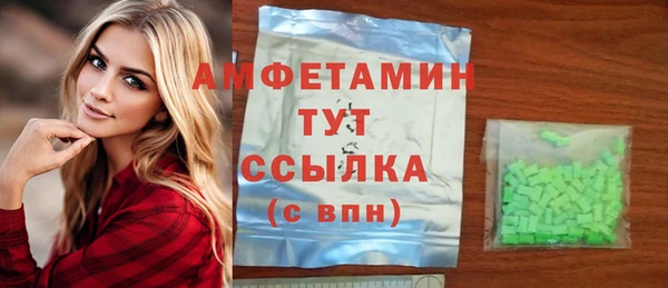 кокаин премиум Остров
