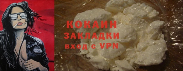 марки lsd Аркадак