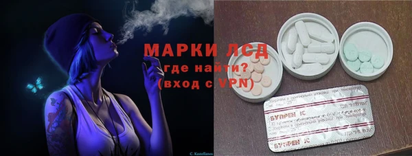 mix Осташков