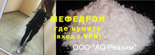 марки lsd Арсеньев