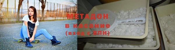 СК Армянск
