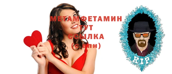 кокаин премиум Остров