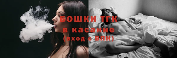 марки lsd Аркадак