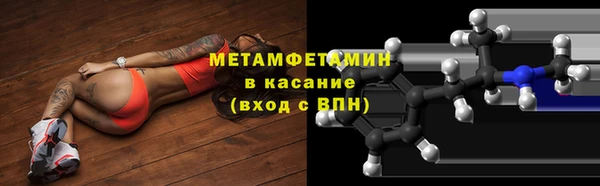 марки lsd Арсеньев
