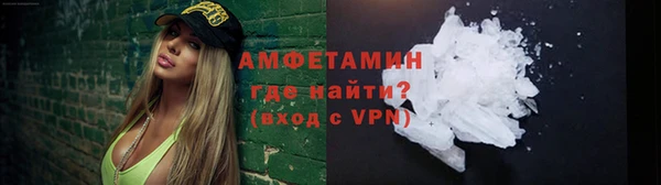 кокаин премиум Остров