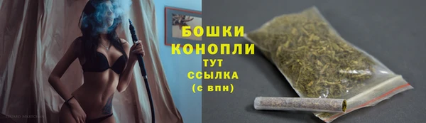 mix Осташков