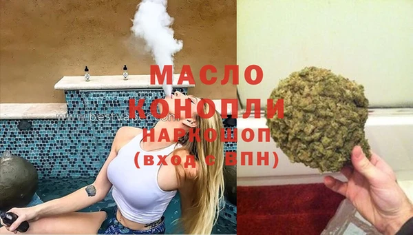 mix Осташков