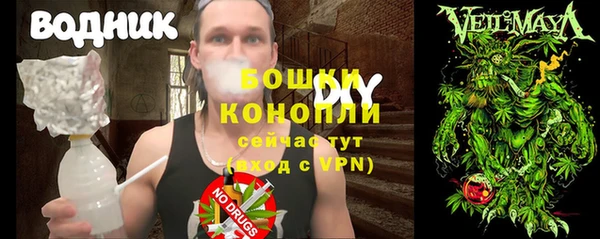 марки lsd Аркадак