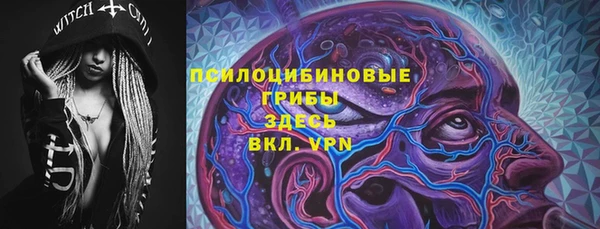 кокаин премиум Остров