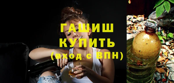 СК Армянск