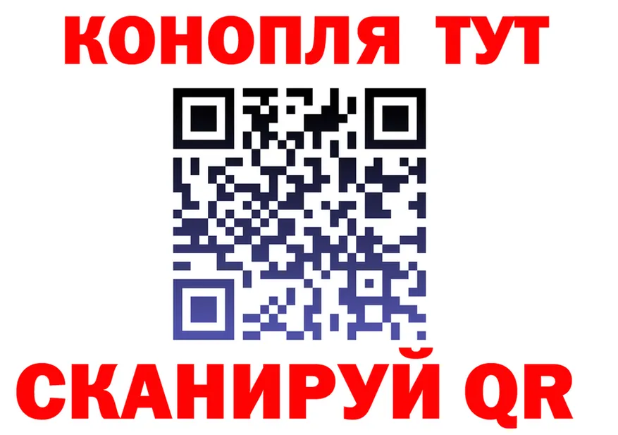 ТГК концентрат зеркало мориарти KRAKEN Старый Крым