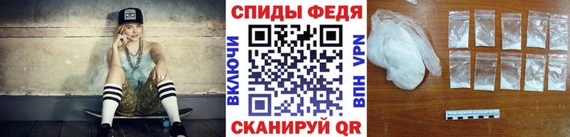 МЕТАМФЕТАМИН мет  ссылка на мегу   Старый Крым 