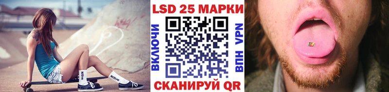 omg вход  где можно купить наркотик  Старый Крым  Марки NBOMe 1,8мг 